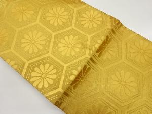 亀甲に菊模様織出し名古屋帯